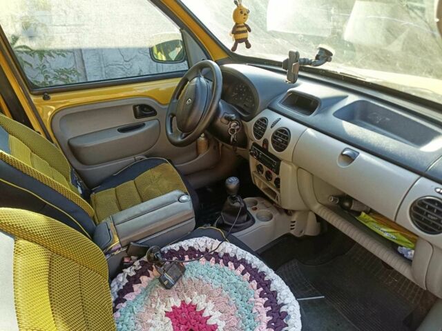 Жовтий Рено 4, об'ємом двигуна 0 л та пробігом 270 тис. км за 1700 $, фото 1 на Automoto.ua