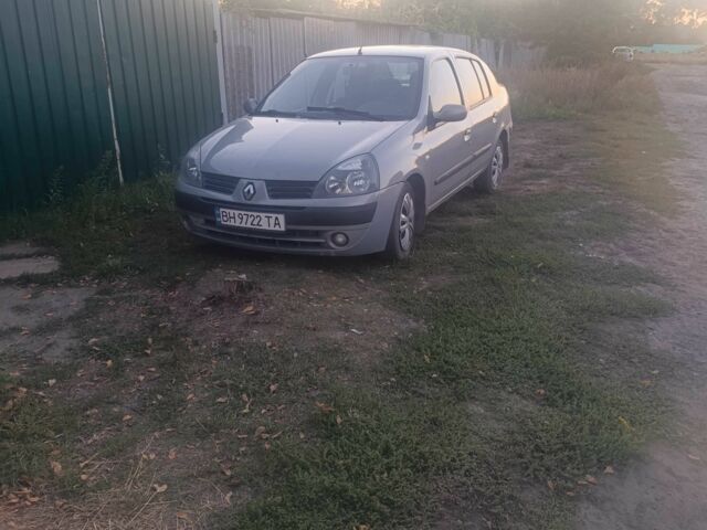 Сірий Рено 4, об'ємом двигуна 1.4 л та пробігом 150 тис. км за 3500 $, фото 1 на Automoto.ua