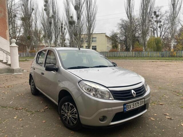 Серый Рено 4, объемом двигателя 1.4 л и пробегом 3 тыс. км за 3900 $, фото 1 на Automoto.ua