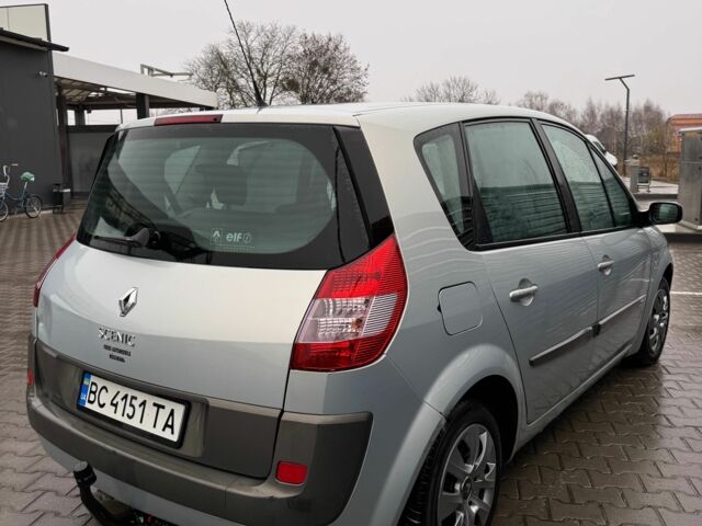 Серый Рено 4, объемом двигателя 1.6 л и пробегом 270 тыс. км за 3900 $, фото 1 на Automoto.ua