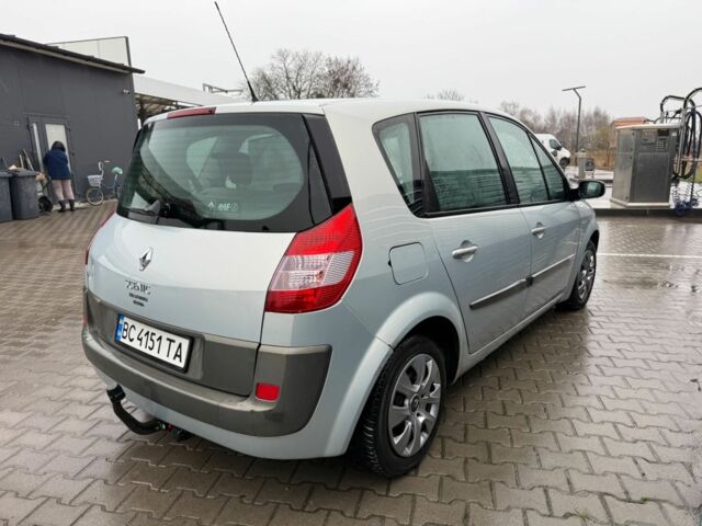 Серый Рено 4, объемом двигателя 1.6 л и пробегом 270 тыс. км за 3900 $, фото 4 на Automoto.ua