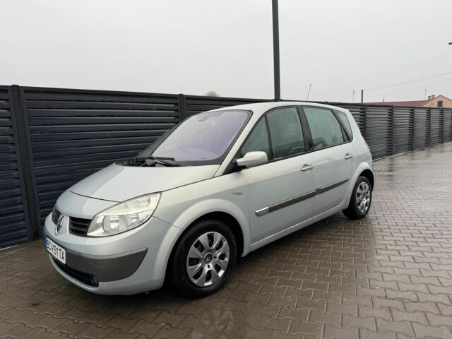 Серый Рено 4, объемом двигателя 1.6 л и пробегом 270 тыс. км за 3900 $, фото 7 на Automoto.ua