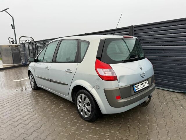 Серый Рено 4, объемом двигателя 1.6 л и пробегом 270 тыс. км за 3900 $, фото 5 на Automoto.ua