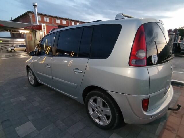 Рено 4 2003 в Хусте на Automoto.ua Серый Рено 4, объемом двигателя 2.2 л и пробегом 300 тыс. км за 1700 $, фото 4 на Automoto.ua