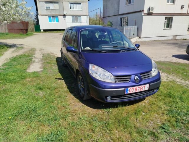 Сірий Рено 4, об'ємом двигуна 0 л та пробігом 239 тис. км за 3000 $, фото 6 на Automoto.ua