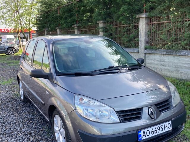 Серый Рено 4, объемом двигателя 1.5 л и пробегом 364 тыс. км за 3700 $, фото 4 на Automoto.ua
