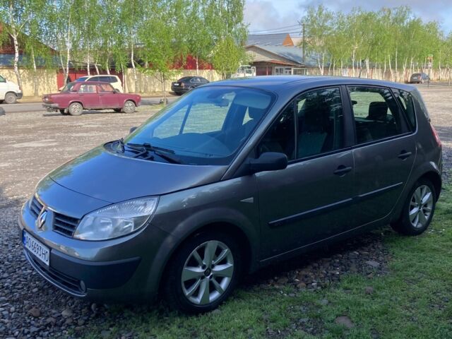 Серый Рено 4, объемом двигателя 1.5 л и пробегом 364 тыс. км за 3700 $, фото 2 на Automoto.ua