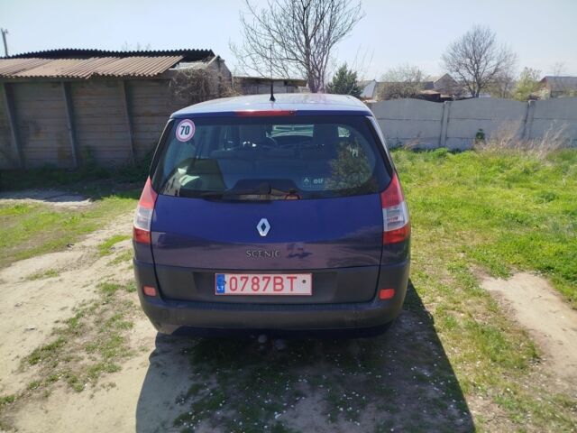 Сірий Рено 4, об'ємом двигуна 0 л та пробігом 239 тис. км за 3000 $, фото 8 на Automoto.ua