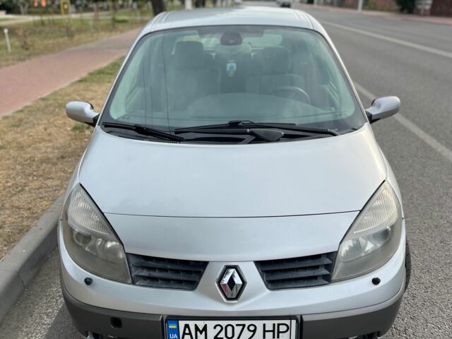 Серый Рено 4, объемом двигателя 2 л и пробегом 430 тыс. км за 3799 $, фото 1 на Automoto.ua