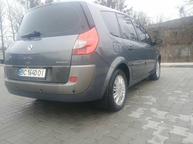 Сірий Рено 4, об'ємом двигуна 1.9 л та пробігом 320 тис. км за 4800 $, фото 5 на Automoto.ua