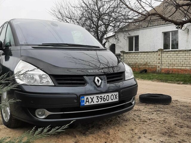 Серый Рено 4, объемом двигателя 2 л и пробегом 265 тыс. км за 7999 $, фото 1 на Automoto.ua