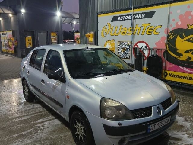 Серый Рено 4, объемом двигателя 1.4 л и пробегом 254 тыс. км за 82000 $, фото 1 на Automoto.ua