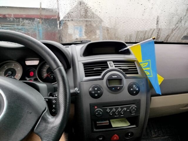 Серый Рено 4, объемом двигателя 0 л и пробегом 241 тыс. км за 2300 $, фото 5 на Automoto.ua