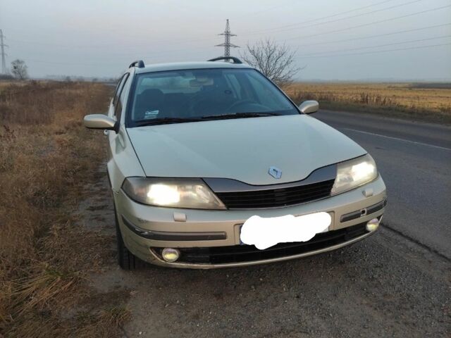 Серый Рено 4, объемом двигателя 0 л и пробегом 300 тыс. км за 2500 $, фото 1 на Automoto.ua