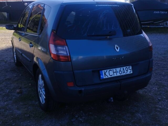 Сірий Рено 4, об'ємом двигуна 1.5 л та пробігом 250 тис. км за 1600 $, фото 2 на Automoto.ua