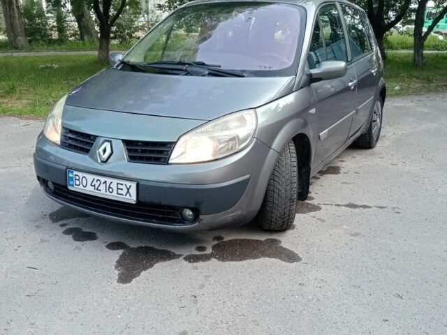 Серый Рено 4, объемом двигателя 1.9 л и пробегом 275 тыс. км за 3400 $, фото 17 на Automoto.ua