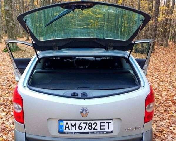 Серый Рено 4, объемом двигателя 1.8 л и пробегом 270 тыс. км за 3000 $, фото 7 на Automoto.ua