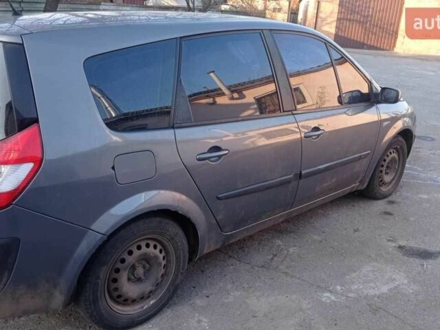 Серый Рено 4, объемом двигателя 1.5 л и пробегом 334 тыс. км за 4500 $, фото 1 на Automoto.ua