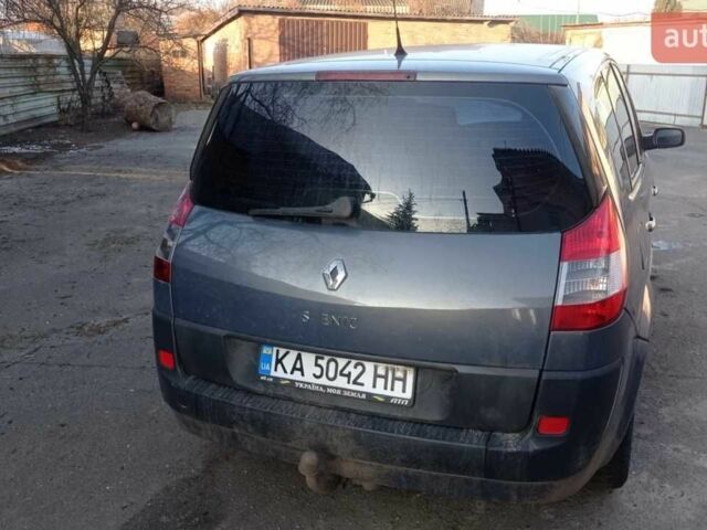 Серый Рено 4, объемом двигателя 1.5 л и пробегом 334 тыс. км за 4500 $, фото 2 на Automoto.ua