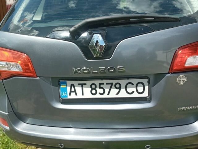 Серый Рено 4, объемом двигателя 2 л и пробегом 194 тыс. км за 8500 $, фото 3 на Automoto.ua