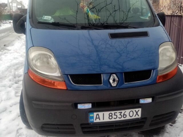 Синій Рено 4, об'ємом двигуна 1.9 л та пробігом 300 тис. км за 6600 $, фото 3 на Automoto.ua