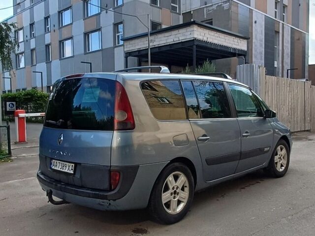 Синий Рено 4, объемом двигателя 1.9 л и пробегом 333 тыс. км за 2800 $, фото 3 на Automoto.ua