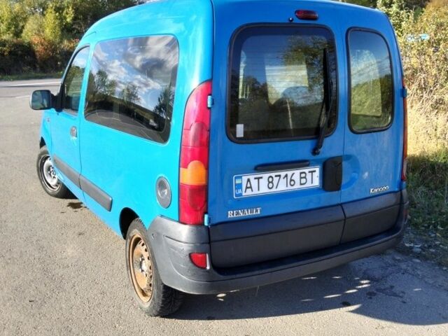 Рено 4 2004 в Ивано-Франковске на Automoto.ua Синий Рено 4, объемом двигателя 1.5 л и пробегом 359 тыс. км за 2500 $, фото 4 на Automoto.ua
