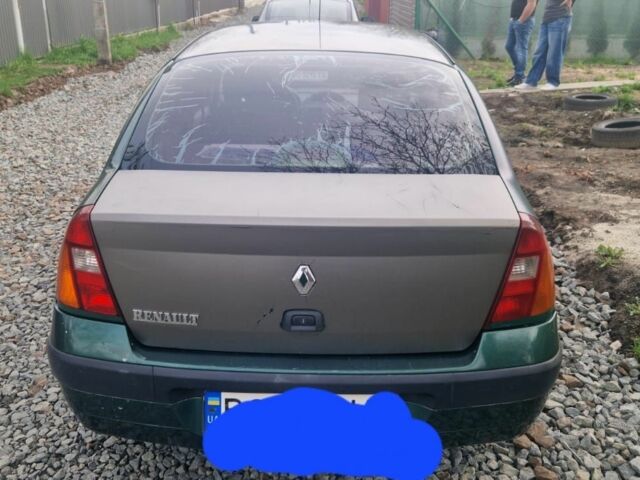 Зеленый Рено 4, объемом двигателя 1.3 л и пробегом 30 тыс. км за 1800 $, фото 3 на Automoto.ua