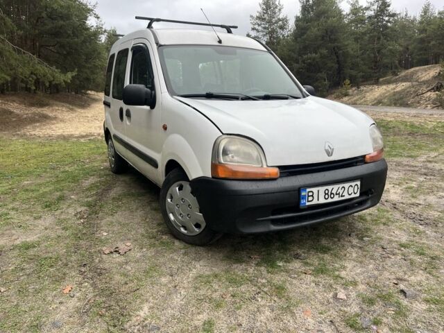 Белый Рено 5, объемом двигателя 1.9 л и пробегом 200 тыс. км за 2600 $, фото 3 на Automoto.ua