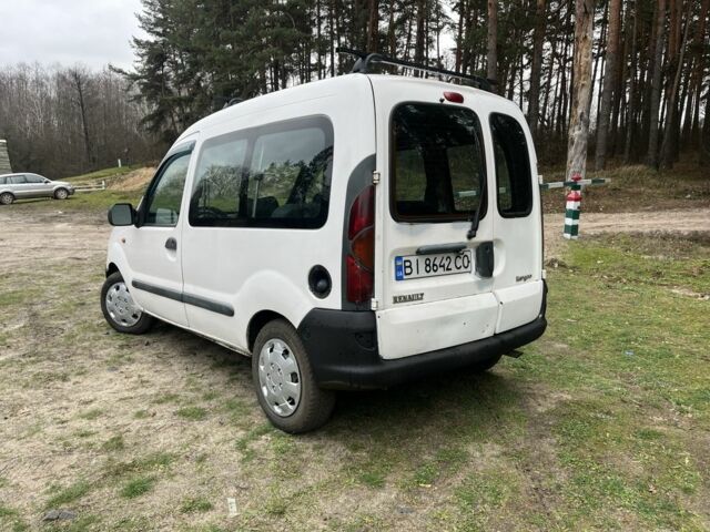 Белый Рено 5, объемом двигателя 1.9 л и пробегом 200 тыс. км за 2600 $, фото 1 на Automoto.ua