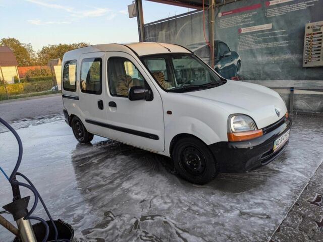 Белый Рено 5, объемом двигателя 0 л и пробегом 326 тыс. км за 2150 $, фото 4 на Automoto.ua