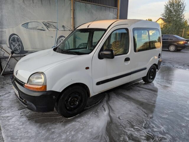 Белый Рено 5, объемом двигателя 0 л и пробегом 326 тыс. км за 2150 $, фото 1 на Automoto.ua