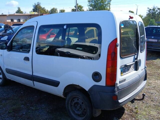 Белый Рено 5, объемом двигателя 1.5 л и пробегом 321 тыс. км за 3500 $, фото 2 на Automoto.ua