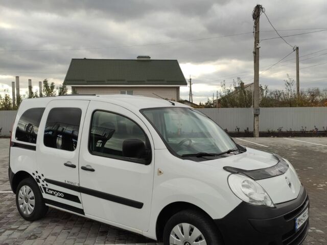 Білий Рено 5, об'ємом двигуна 1.5 л та пробігом 213 тис. км за 6500 $, фото 7 на Automoto.ua