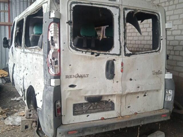 Білий Рено 5, об'ємом двигуна 2 л та пробігом 150 тис. км за 5000 $, фото 1 на Automoto.ua