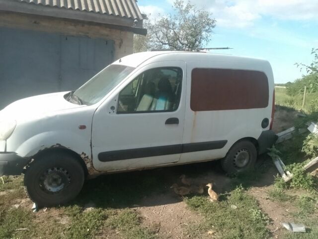 Білий Рено 5, об'ємом двигуна 1 л та пробігом 1 тис. км за 950 $, фото 1 на Automoto.ua