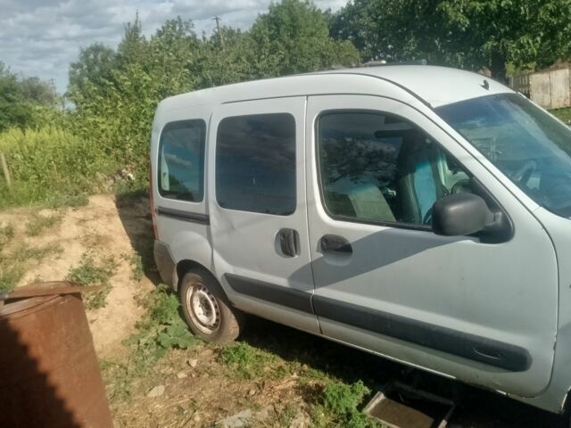 Білий Рено 5, об'ємом двигуна 1 л та пробігом 1 тис. км за 950 $, фото 5 на Automoto.ua