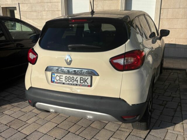 Бежевий Рено 5, об'ємом двигуна 0 л та пробігом 2 тис. км за 6997 $, фото 3 на Automoto.ua