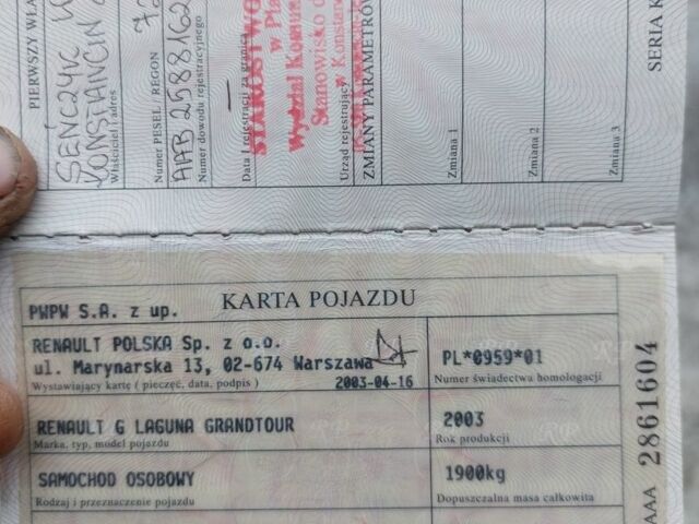 Черный Рено 5, объемом двигателя 2 л и пробегом 2 тыс. км за 900 $, фото 8 на Automoto.ua