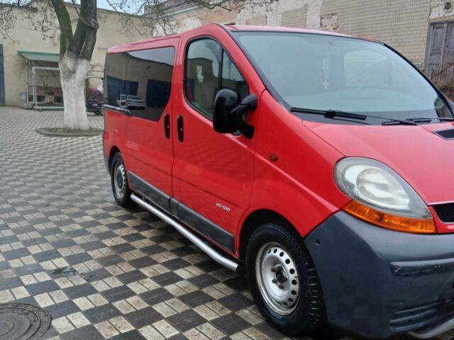 Красный Рено 5, объемом двигателя 1.9 л и пробегом 340 тыс. км за 5900 $, фото 1 на Automoto.ua