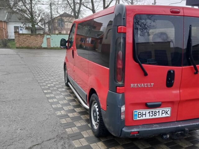 Красный Рено 5, объемом двигателя 1.9 л и пробегом 340 тыс. км за 5900 $, фото 3 на Automoto.ua