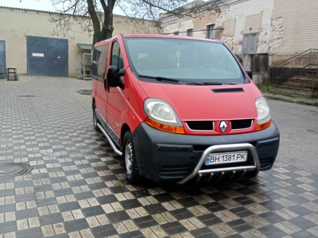 Красный Рено 5, объемом двигателя 1.9 л и пробегом 340 тыс. км за 5900 $, фото 2 на Automoto.ua