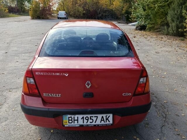 Червоний Рено 5, об'ємом двигуна 1.4 л та пробігом 190 тис. км за 3200 $, фото 3 на Automoto.ua