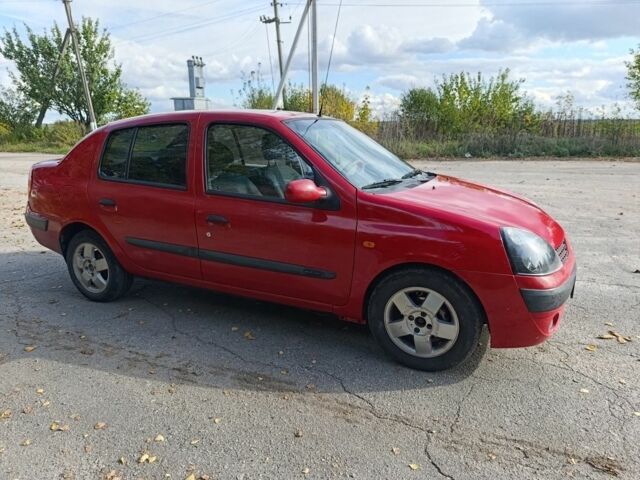 Червоний Рено 5, об'ємом двигуна 1.4 л та пробігом 190 тис. км за 3200 $, фото 2 на Automoto.ua