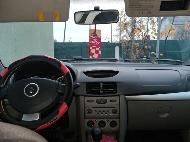 Красный Рено 5, объемом двигателя 1.1 л и пробегом 217 тыс. км за 4000 $, фото 7 на Automoto.ua