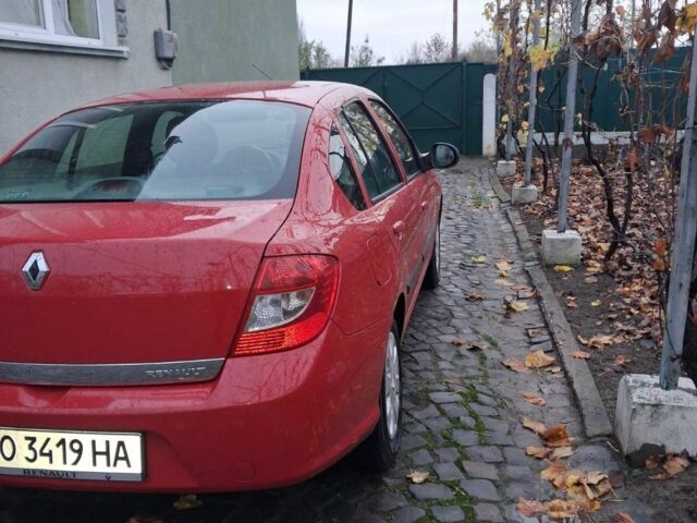 Красный Рено 5, объемом двигателя 1.1 л и пробегом 217 тыс. км за 4000 $, фото 4 на Automoto.ua