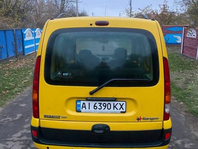 Желтый Рено 5, объемом двигателя 1.9 л и пробегом 390 тыс. км за 3700 $, фото 2 на Automoto.ua