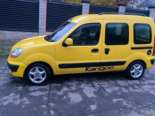 Желтый Рено 5, объемом двигателя 1.9 л и пробегом 390 тыс. км за 3700 $, фото 3 на Automoto.ua