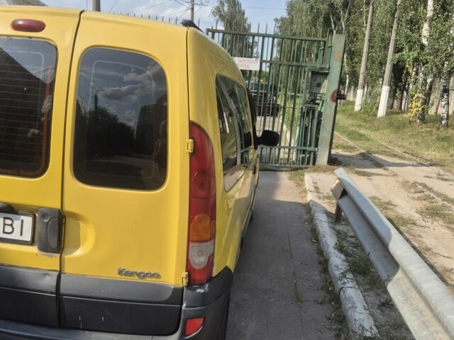 Желтый Рено 5, объемом двигателя 1.4 л и пробегом 350 тыс. км за 2700 $, фото 3 на Automoto.ua