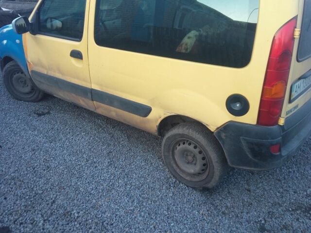 Желтый Рено 5, объемом двигателя 0 л и пробегом 300 тыс. км за 2500 $, фото 3 на Automoto.ua